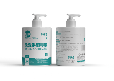 携手抗疫，华理师生团队研发出高效环保免洗手消毒液
